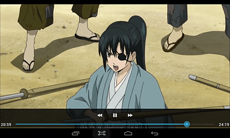Screenshot_2014-07-25-23-33-34