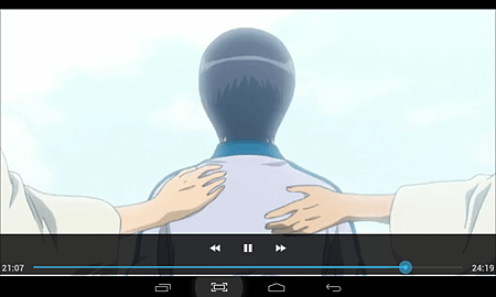 Screenshot_2014-07-25-23-34-05