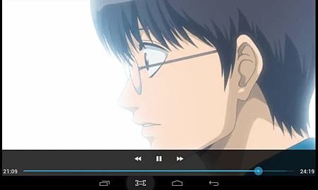 Screenshot_2014-07-25-23-33-53
