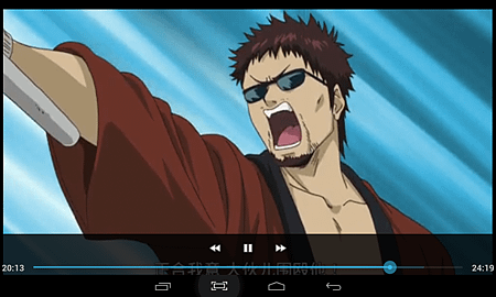 Screenshot_2014-07-25-23-39-41