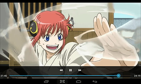 Screenshot_2014-07-25-23-40-33