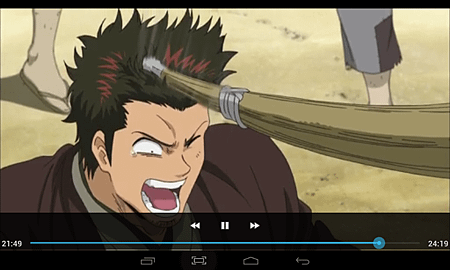 Screenshot_2014-07-25-23-41-27