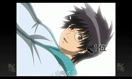 Screenshot_2014-08-27-18-01-04