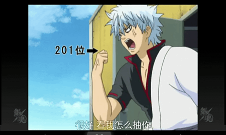Screenshot_2014-08-27-17-58-57