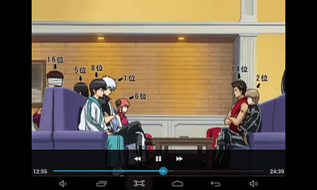 Screenshot_2014-08-21-23-37-05