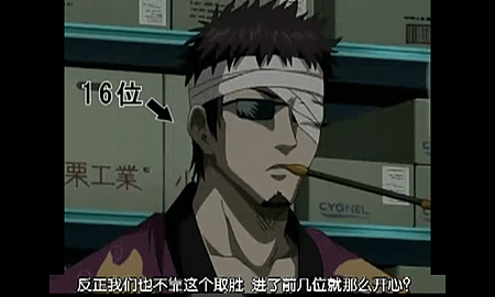 Screenshot_2014-08-21-23-33-22