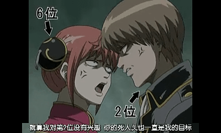 Screenshot_2014-08-21-23-32-05