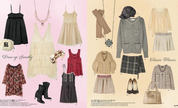 JS 2010 Winter 9.JPG