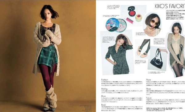 JS 2010 Winter 7.JPG