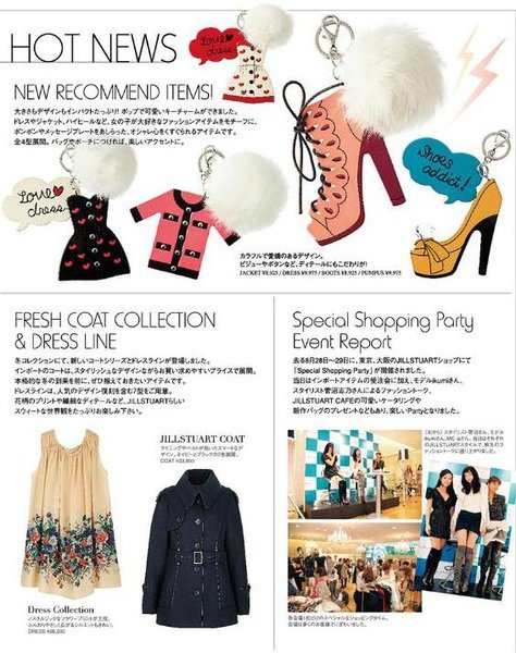 JS 2010 Winter 10.JPG