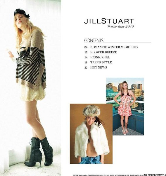 JS 2010 Winter 1.JPG