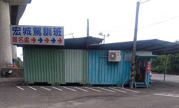 門口2.jpg