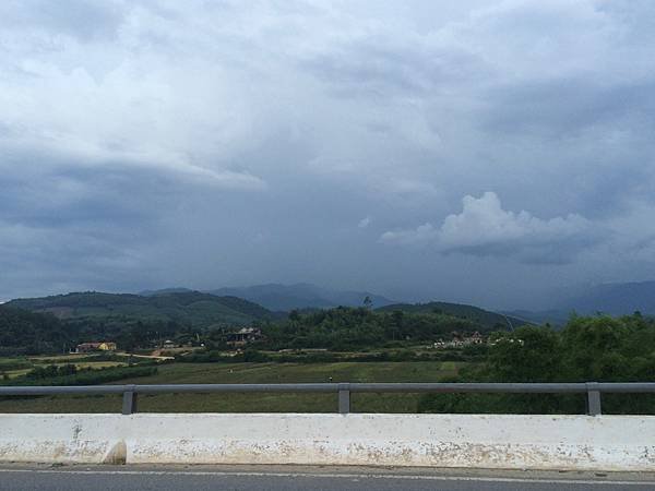 Phong Nha