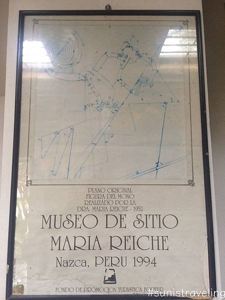 Museum of Maria Reiche