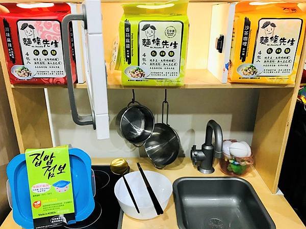此款優惠組合簡單到連我女鵝都能上手