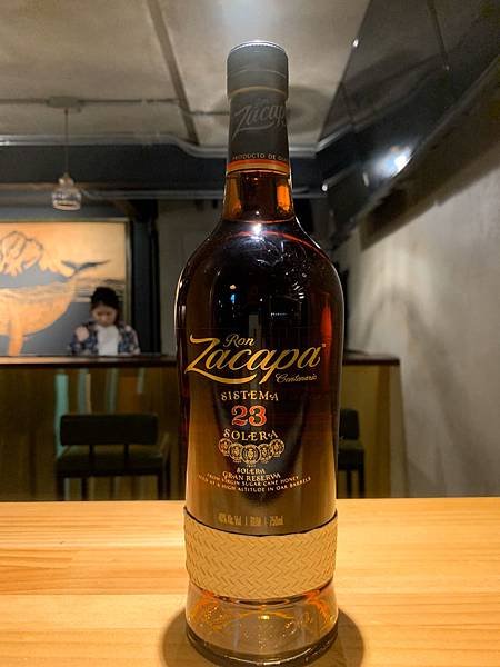 Ron Zacapa 23 萊姆酒