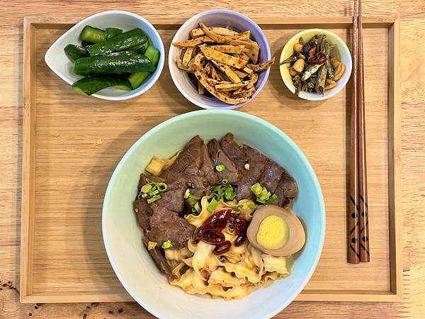 椒麻氣味很囂張地直衝而上