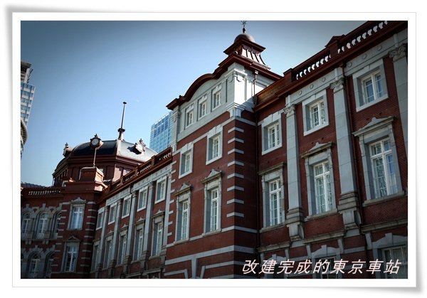 P1150158.JPG