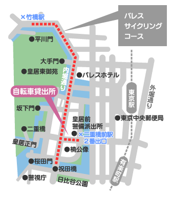皇居自行車_map2.gif