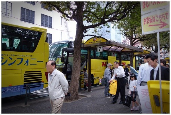 2013_1015_Tokyo Trip_Day 06_富士山五合目_08.JPG
