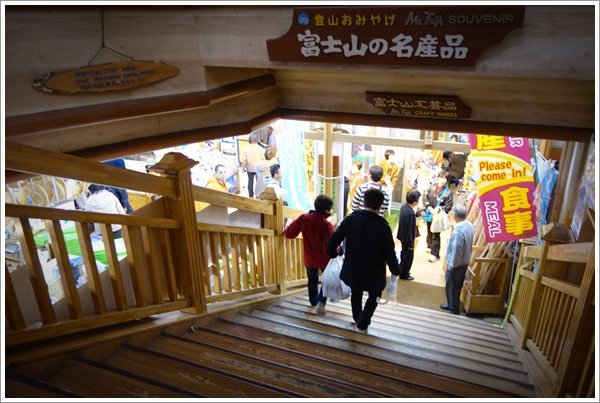 2013_1015_Tokyo Trip_Day 06_富士山五合目_61.JPG