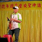 5-IMG_1960