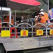 2-IMG_1993