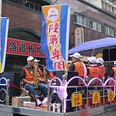 5-IMG_2213