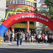1-IMG_2441