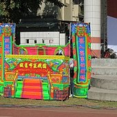 2-IMG_2321