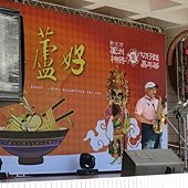 12-IMG_2344