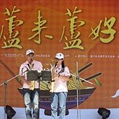 13-IMG_2354