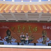 14-IMG_2355