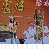 15-IMG_2361