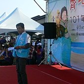 32-P1140279