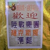 1-P1050759