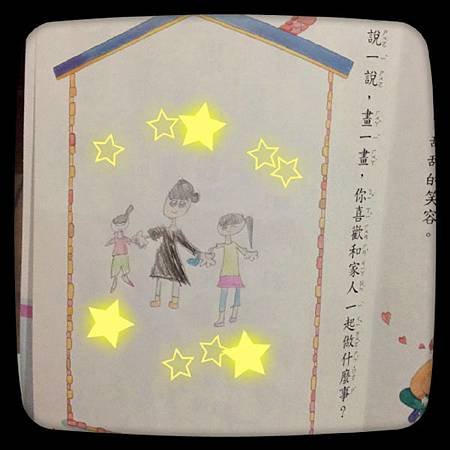 回家路上.jpg