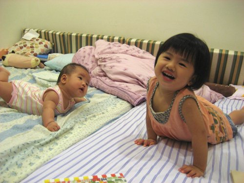 學妹妹04.jpg