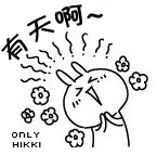 yuchun
