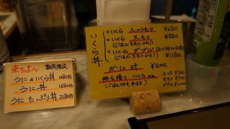 DSC02584.JPG