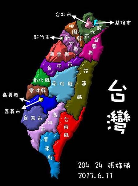 102-14張柿瑜台灣圖