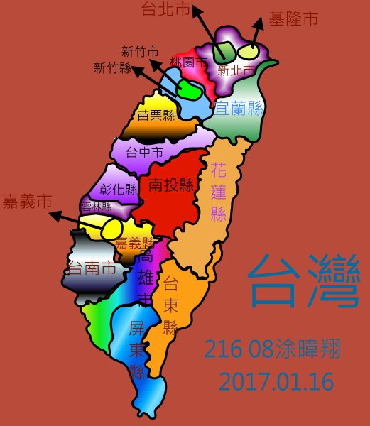 21608涂暐翔台灣地圖.jpg