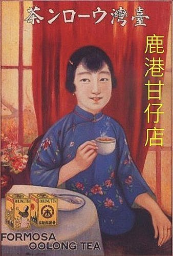 相關圖片