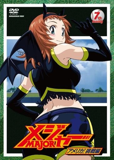 日版DVD item_rental_rakuten_co_jp-s.JPG
