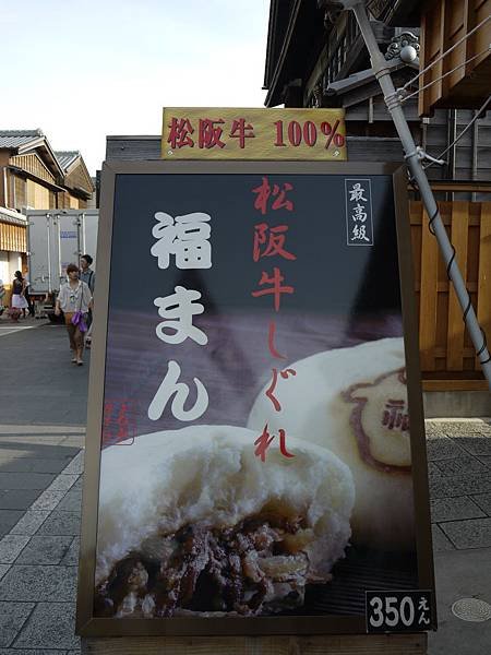 P1070255.jpg