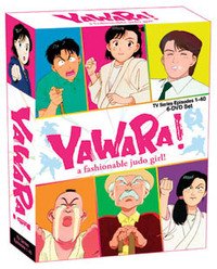 yawara_dvd_box_set_1a.jpg