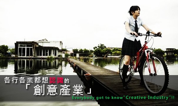 文章圖_拷貝.jpg