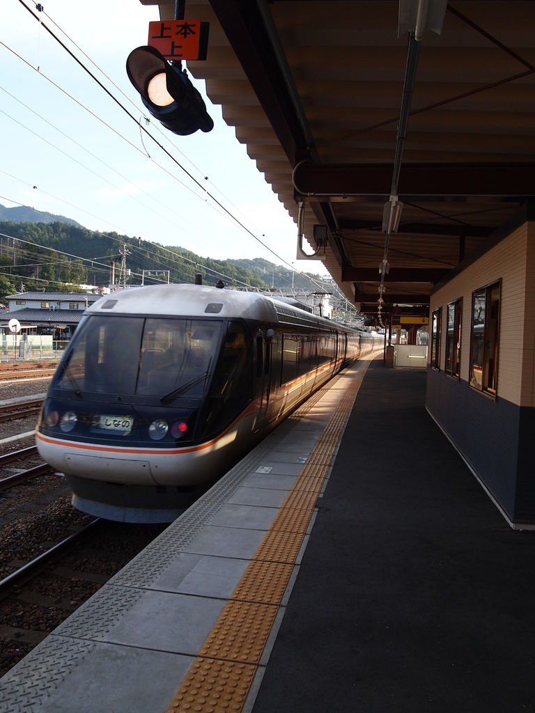 P9223117