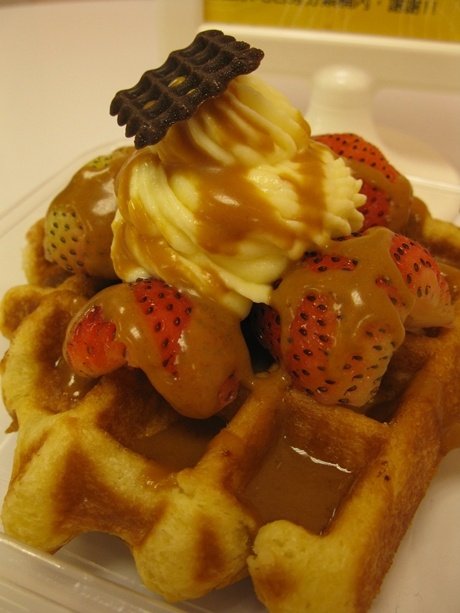 Chef&apos;s Waffle 201004.jpg