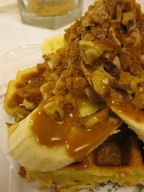 Chef&apos;s Waffle 201018.jpg